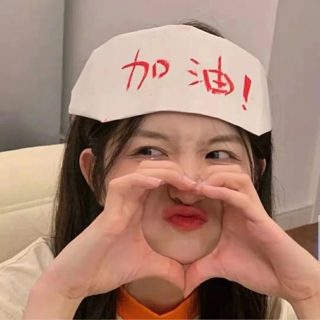 舞翻天